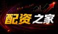 凤凰股票配资与股市资金：理清资金、利率与风险